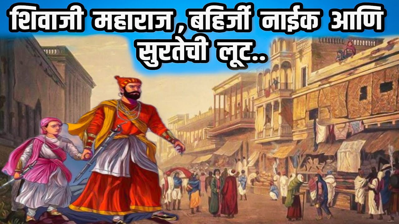 HDFC Bank: Empowering Dreams, Enabling Progress